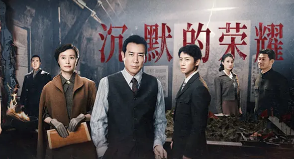 沉默的荣耀朱枫为什么要接近王碧奎