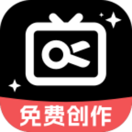 筷速智能剪辑