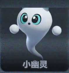 蛋仔派对惊魂寻宝队怪物强度排行2 蛋仔派对惊魂寻宝队怪物强度排行2