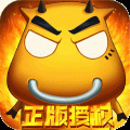 我叫MT口袋守卫战