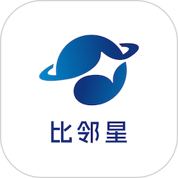 比邻星