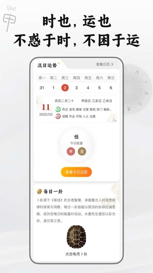 
水墨先生