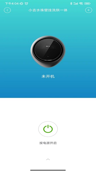
小吉科技