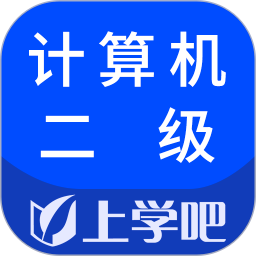 计算机三级题库