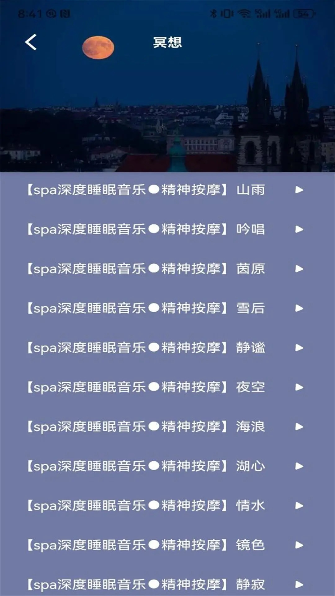 今日福音(图2) 今日福音(图2)