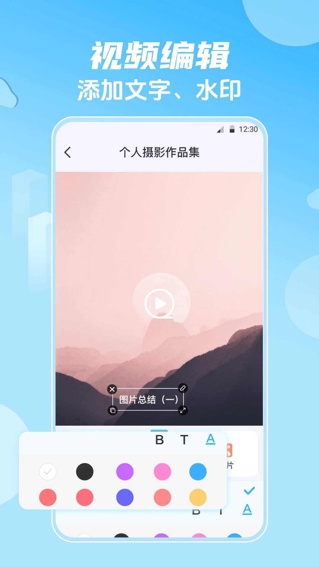 影视大全HD韩剧(图1)