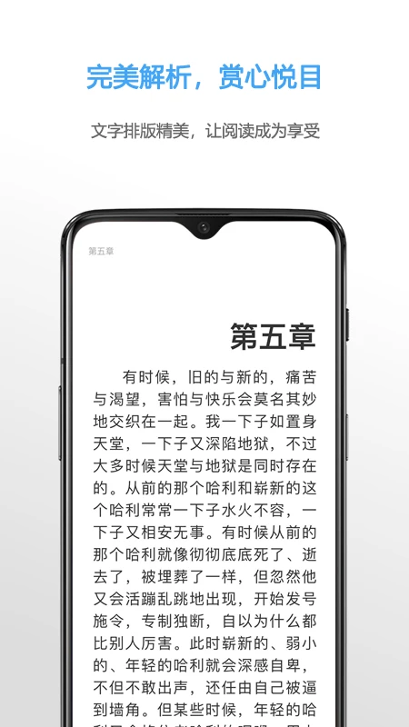 
NeatReader