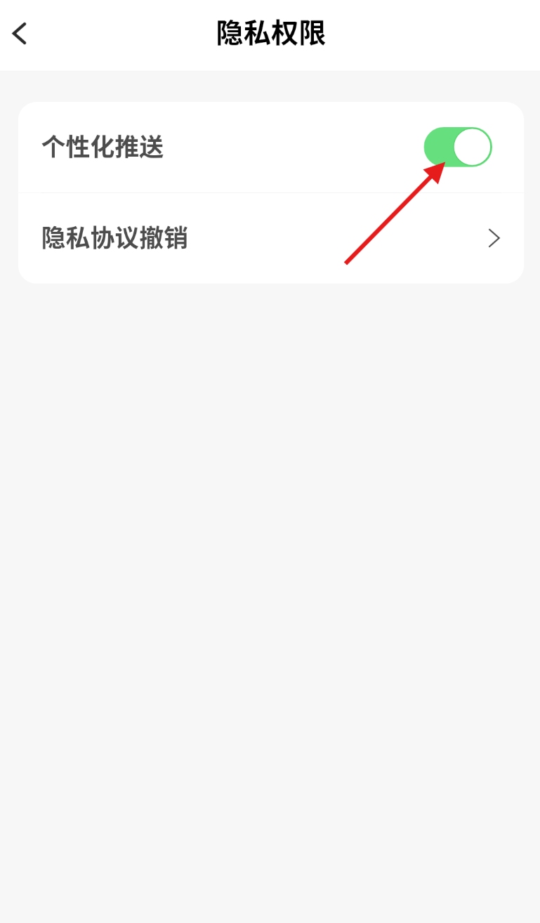 一起益事(图5) 一起益事(图5)