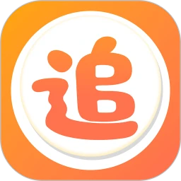 爱追剧 官网版