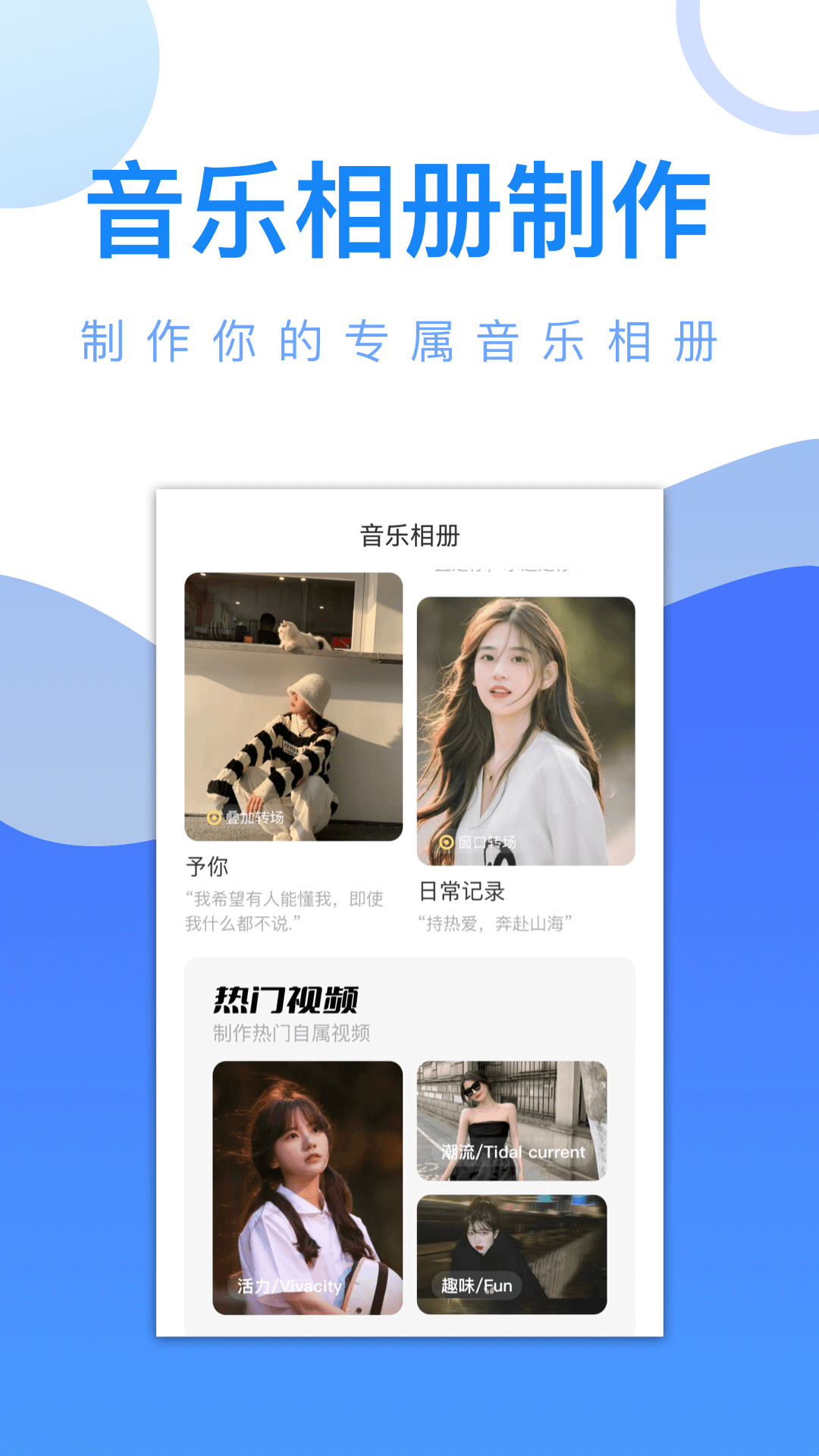 爱追剧 官网版(图1)