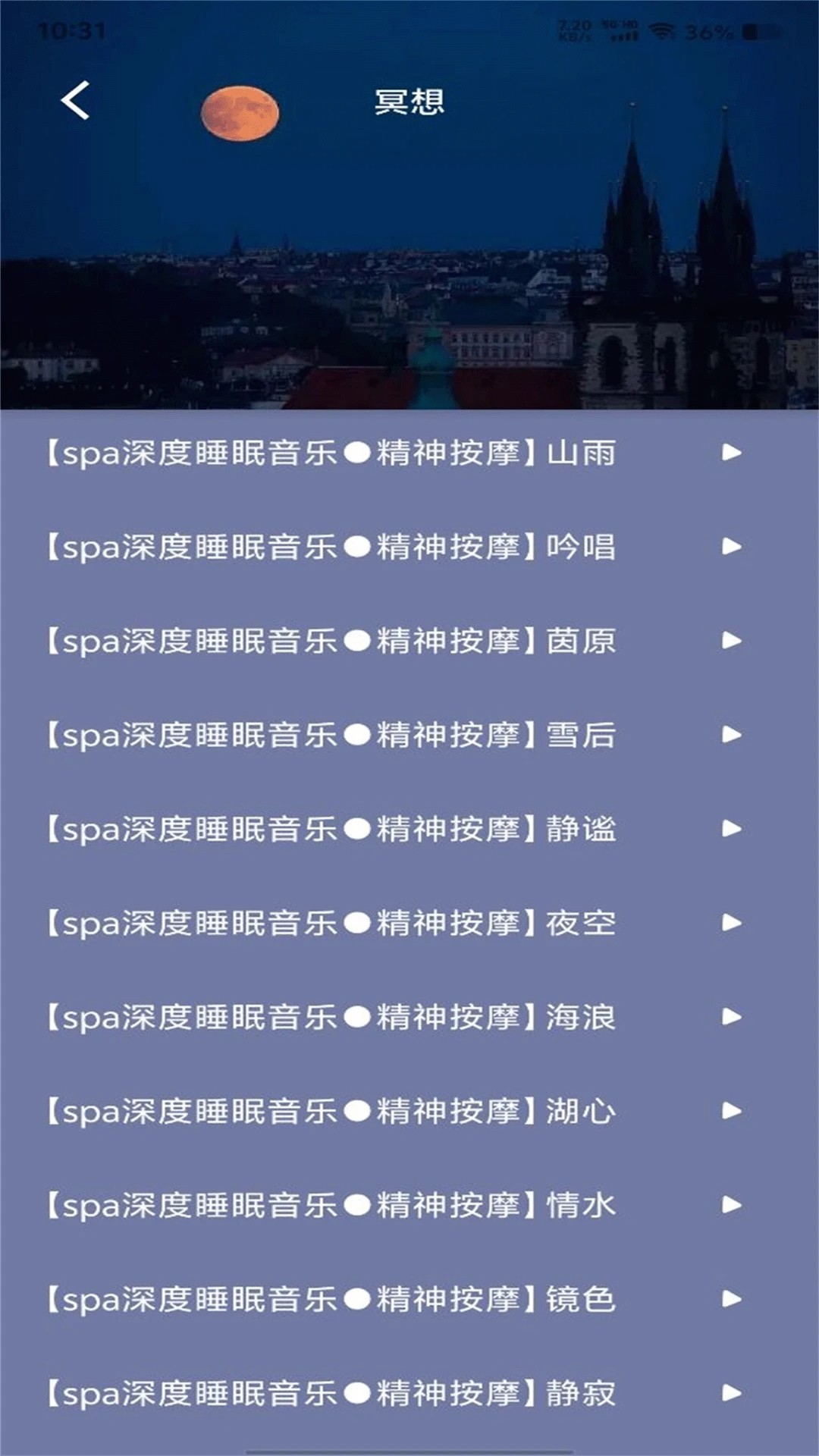 良友聆听(图3)