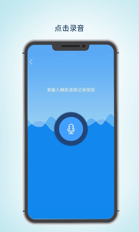 眠云Sara(图1)