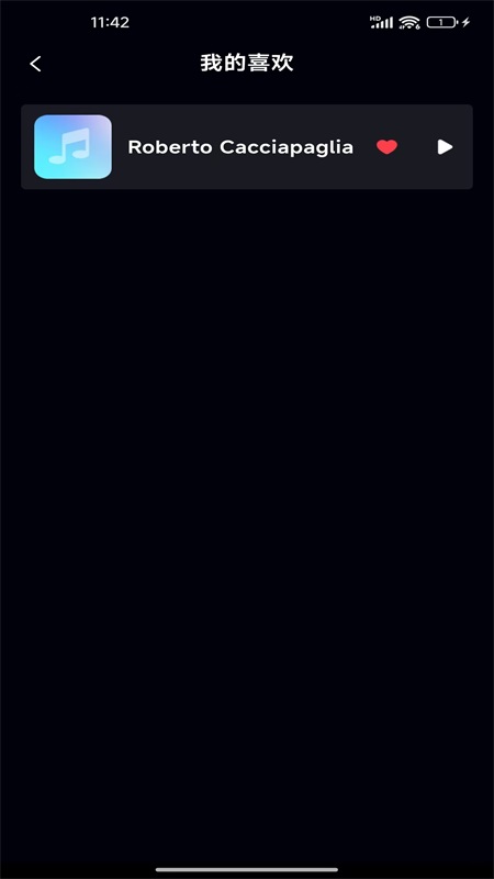 免费音乐大全(图2) 免费音乐大全(图2)