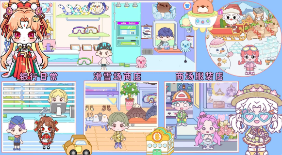 尤雅小镇度假世界(图1)