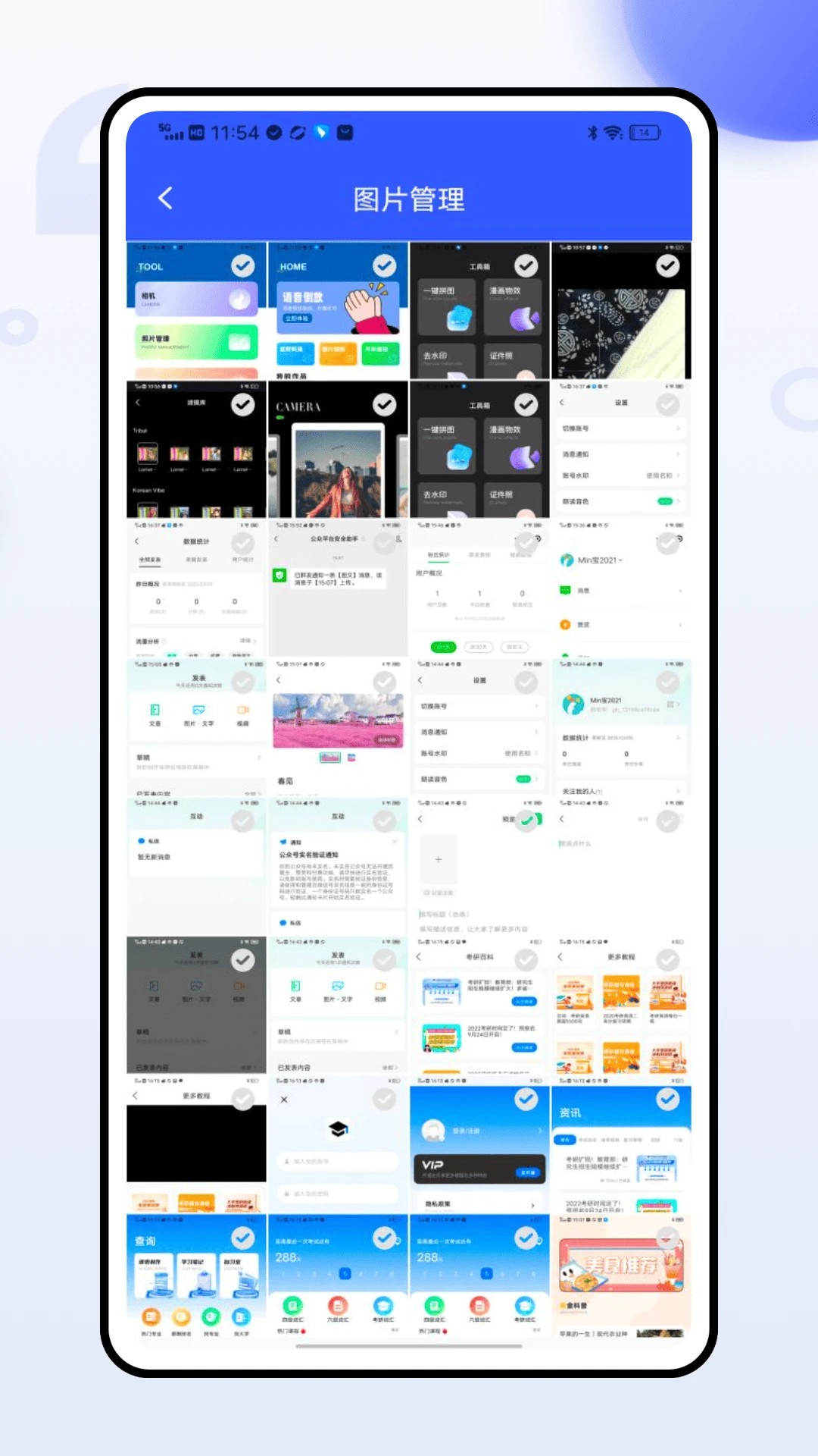 Y Disk(图1) Y Disk(图1)