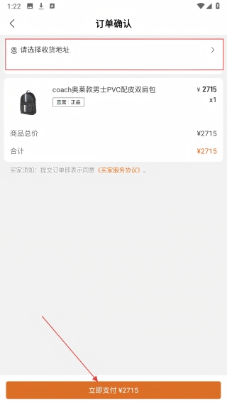 欧拉鼠(图5) 欧拉鼠(图5)
