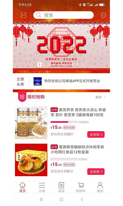 融悦湾(图3) 融悦湾(图3)
