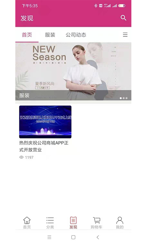 融悦湾(图1) 融悦湾(图1)