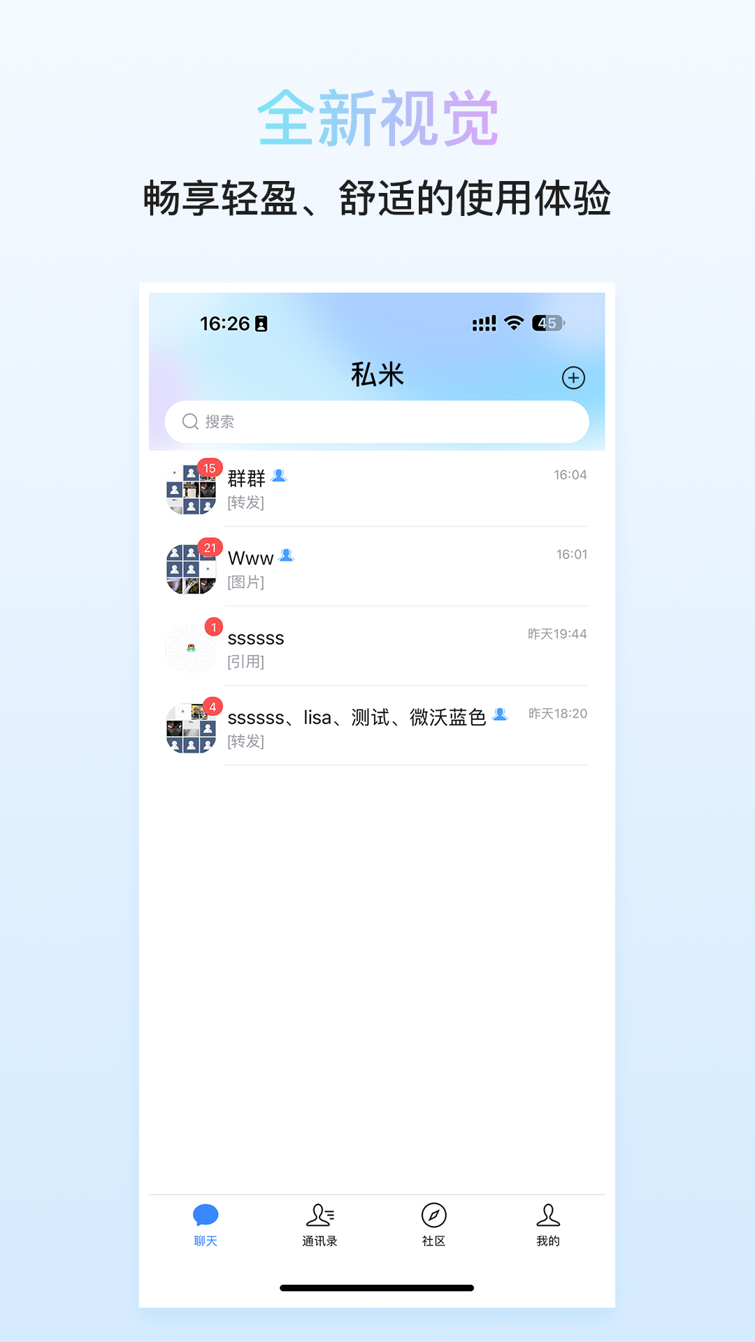 私米(图1)