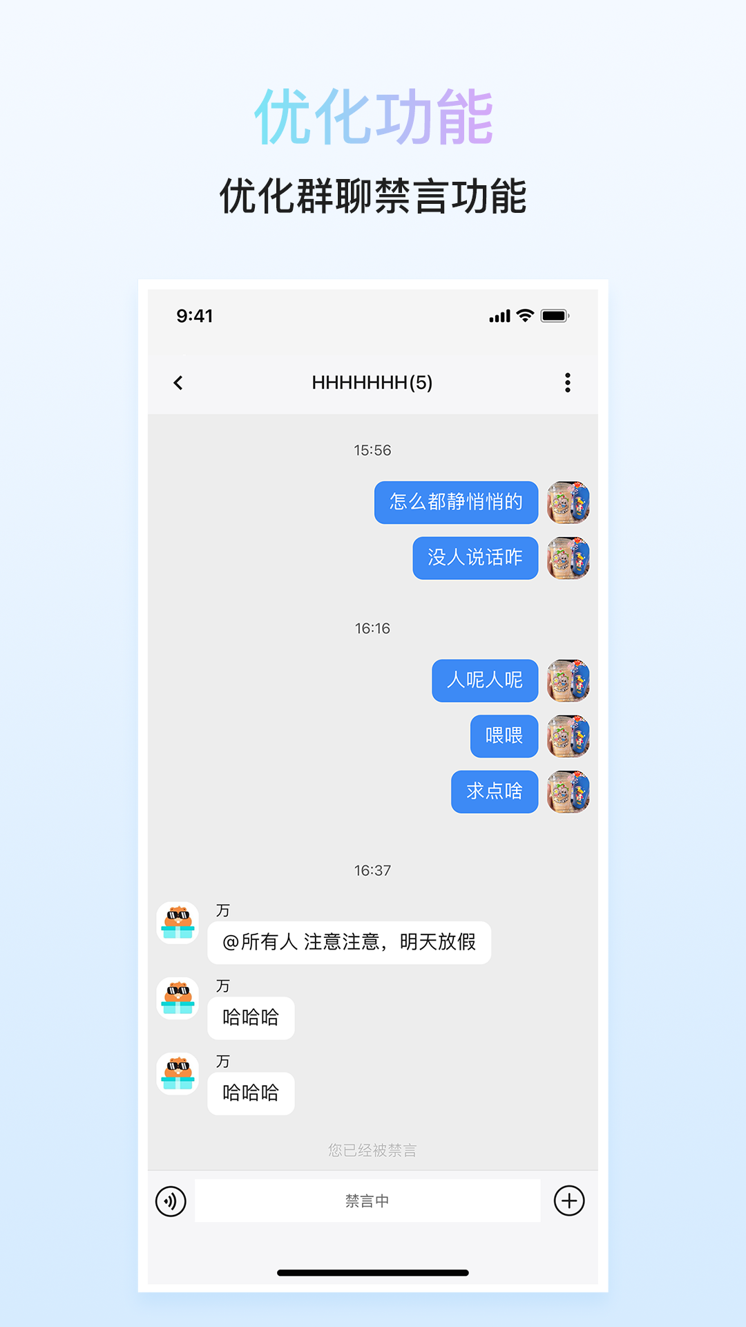私米(图3)