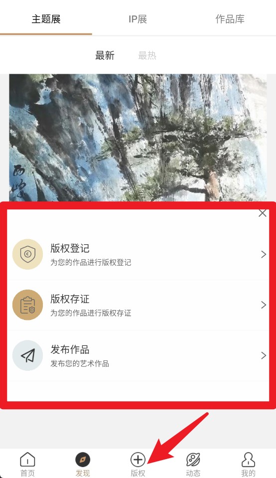 艺咖(图4) 艺咖(图4)