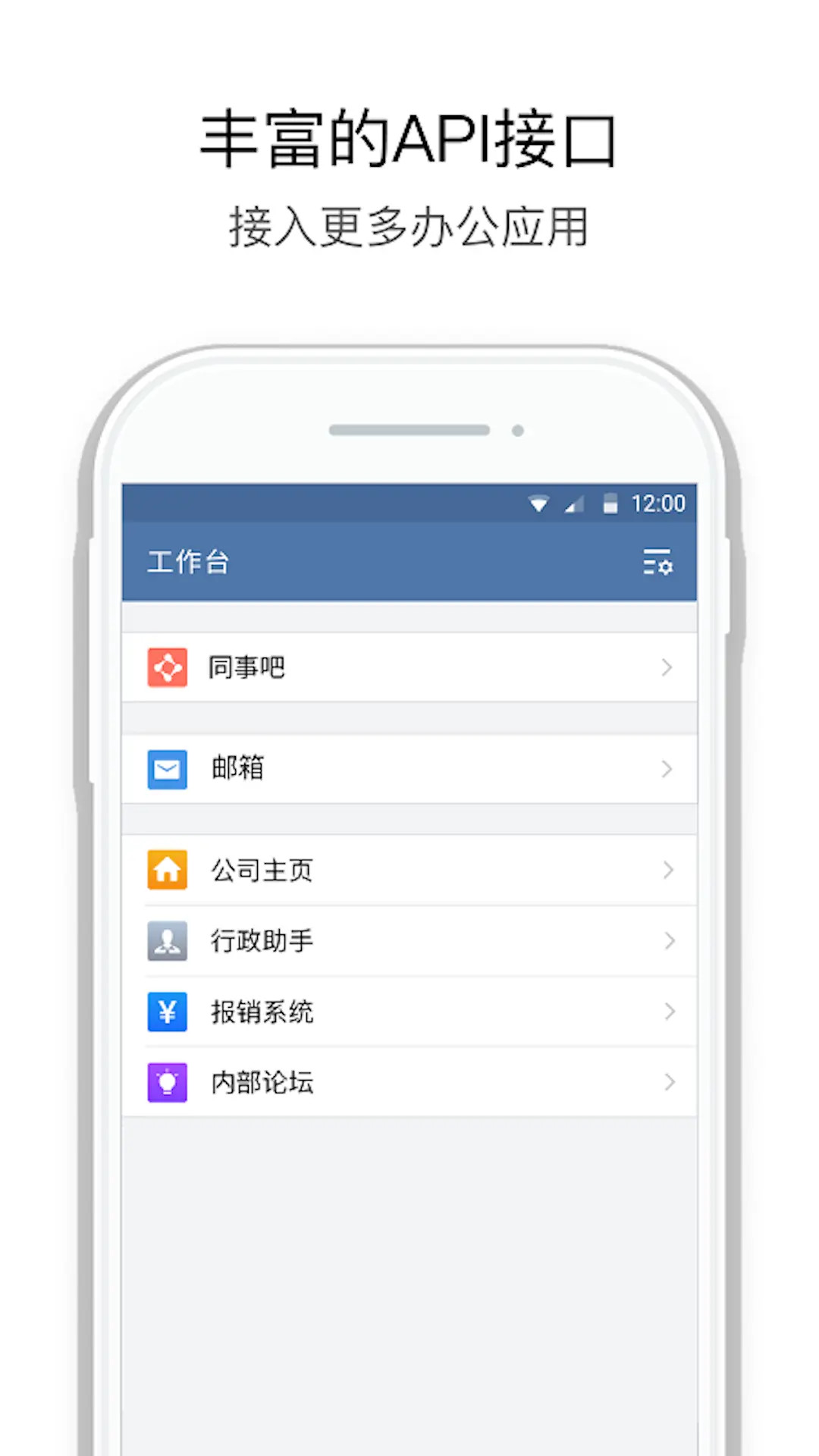 中建通(图3) 中建通(图3)