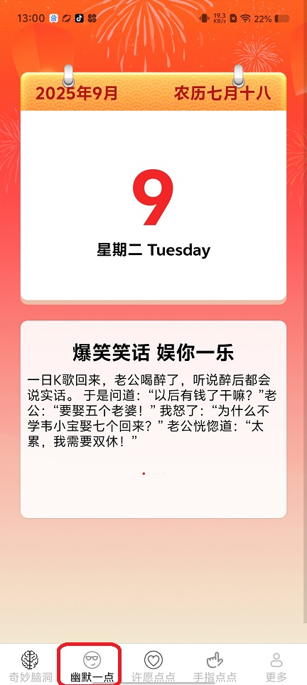 a25e08c9fd66418a5f746dd2c615160f.jpg 微信图片_202509091310061.jpg