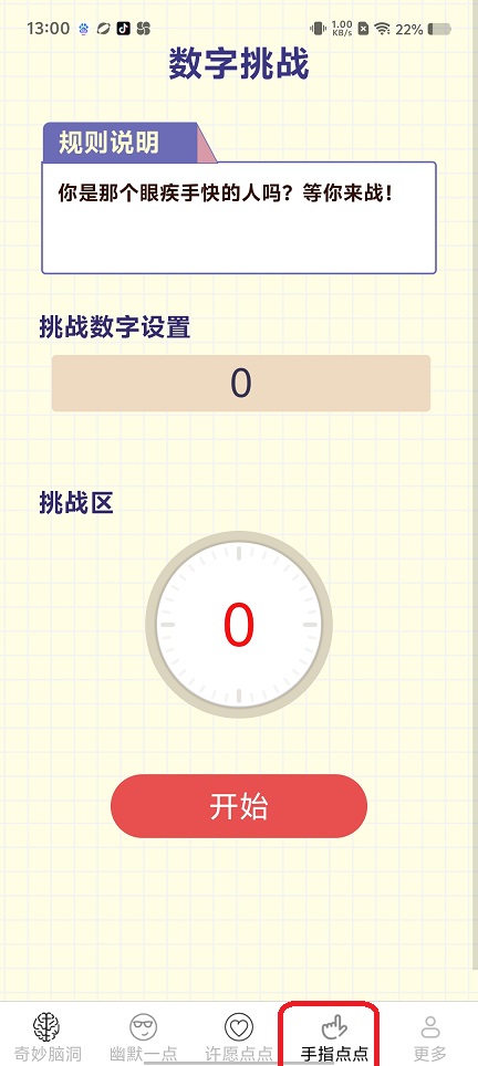 c1f8bfe1da5b1dc54a27173a3f82dc88.jpg 微信图片_20250909131007.jpg