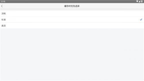 乐视视频Pad(图4) 乐视视频pad