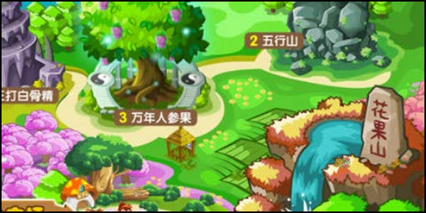 悟空阅读(图3) 悟空阅读(图3)