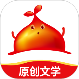 红薯阅读 官方版