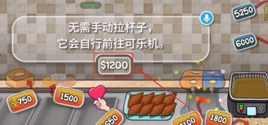 沙威玛传奇 中文原版(图7) 沙威玛传奇 中文原版(图7)