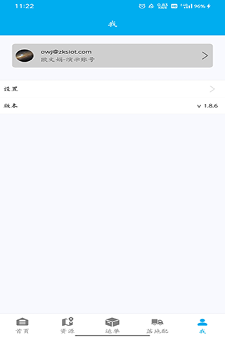 zTMS(图3) zTMS(图3)