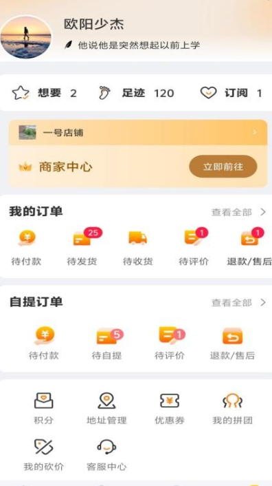微鲸灵(图2) 微鲸灵(图2)
