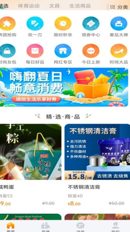 微鲸灵(图3) 微鲸灵(图3)