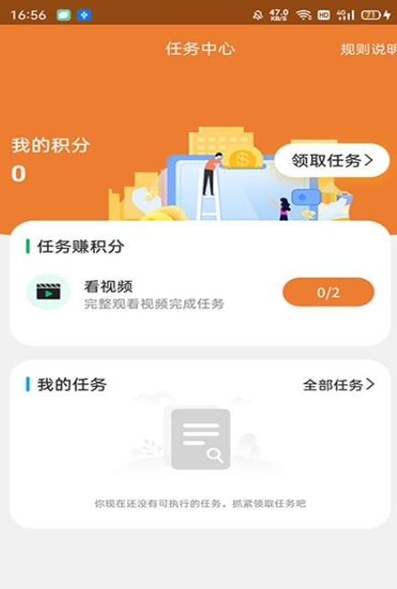 小九九(图1) 小九九(图1)