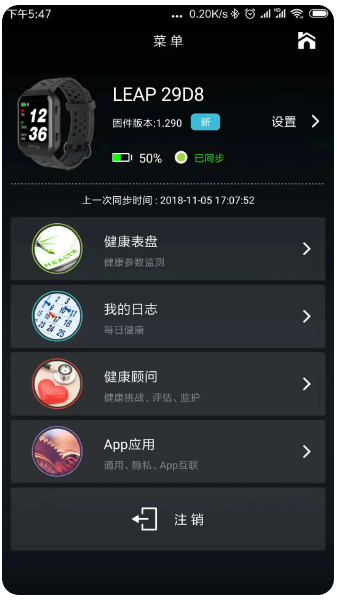 cling(图1) cling(图1)