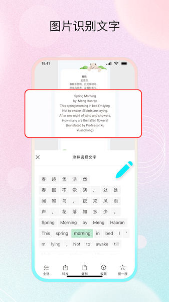 koi(图1) koi(图1)