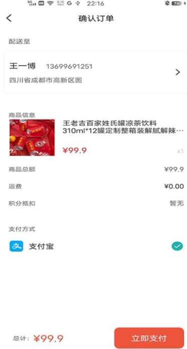 金桂(图4) 金桂(图4)