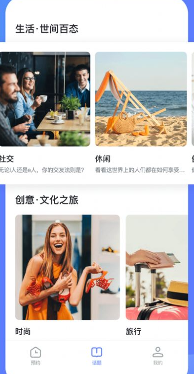大果语伴(图3)