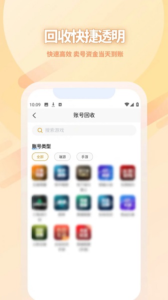 17账号(图3) 17账号(图3)