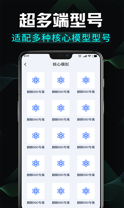 免费画质修改(图1)
