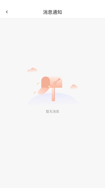 卫龙龙天下(图3)