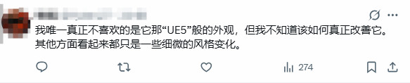 《光环战斗进化》重制版引爆外网 玩家盛赞画面升级(图4) 《光环战斗进化》重制版引爆外网 玩家盛赞画面升级(图4)