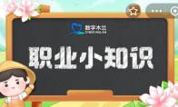 大别山民歌是流传于哪个地方的传统民歌
