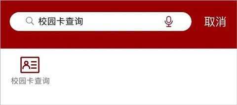 北京大学正版