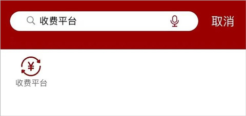 北京大学正版