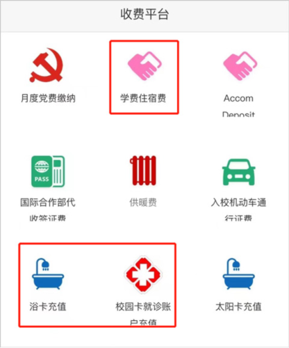 北京大学正版