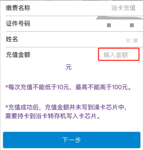 北京大学正版