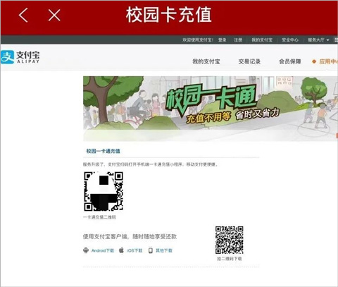 北京大学正版